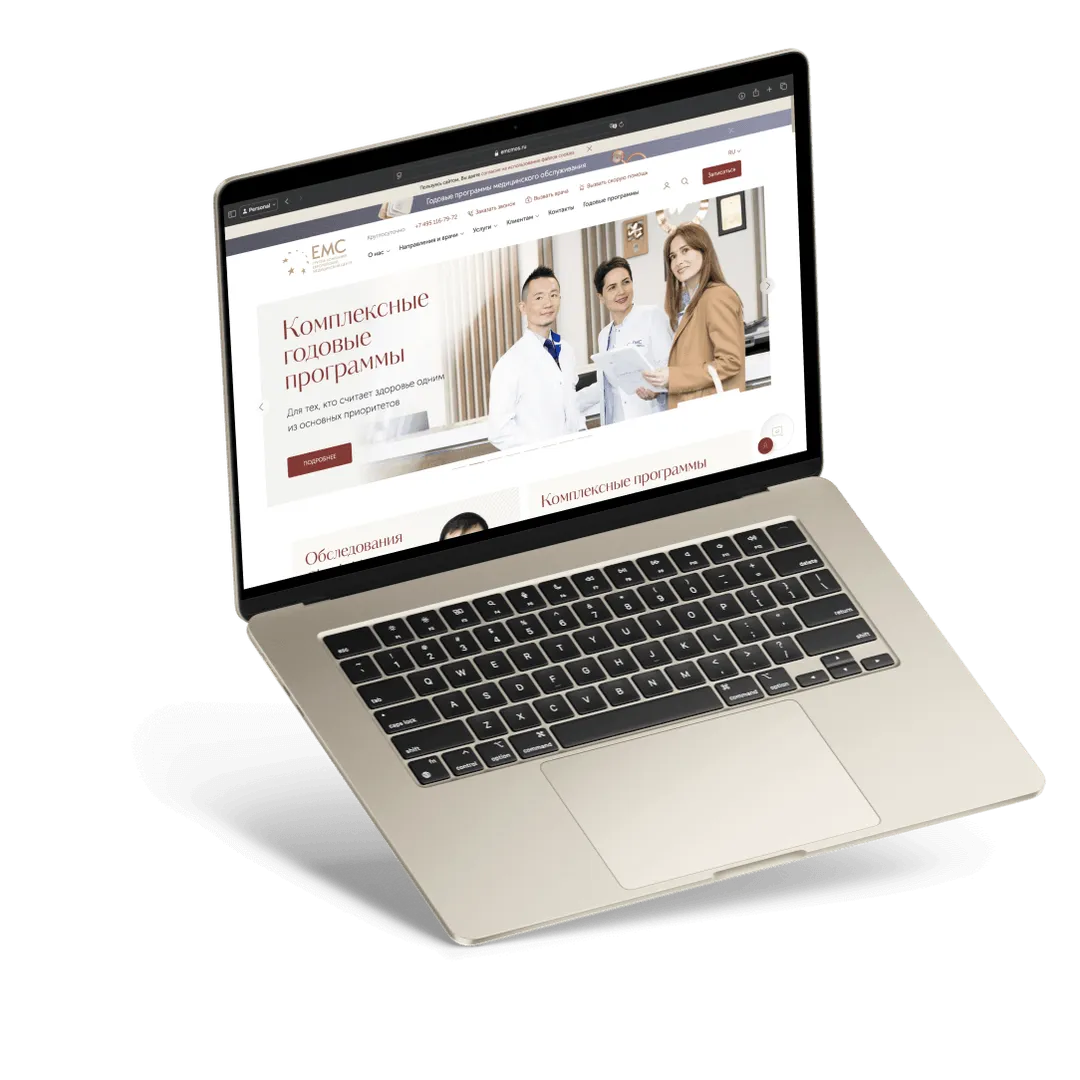 Ведение и оптимизация контекстной рекламы