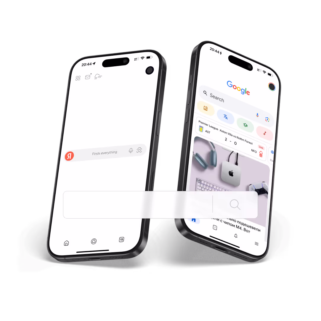 Поисковое продвижение сайтов