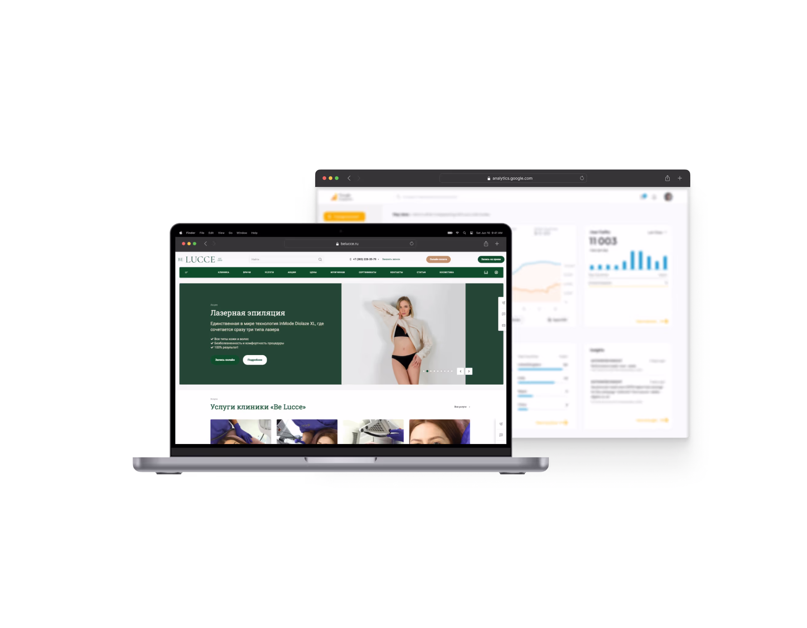 Ветеринарная клиника СитиВет