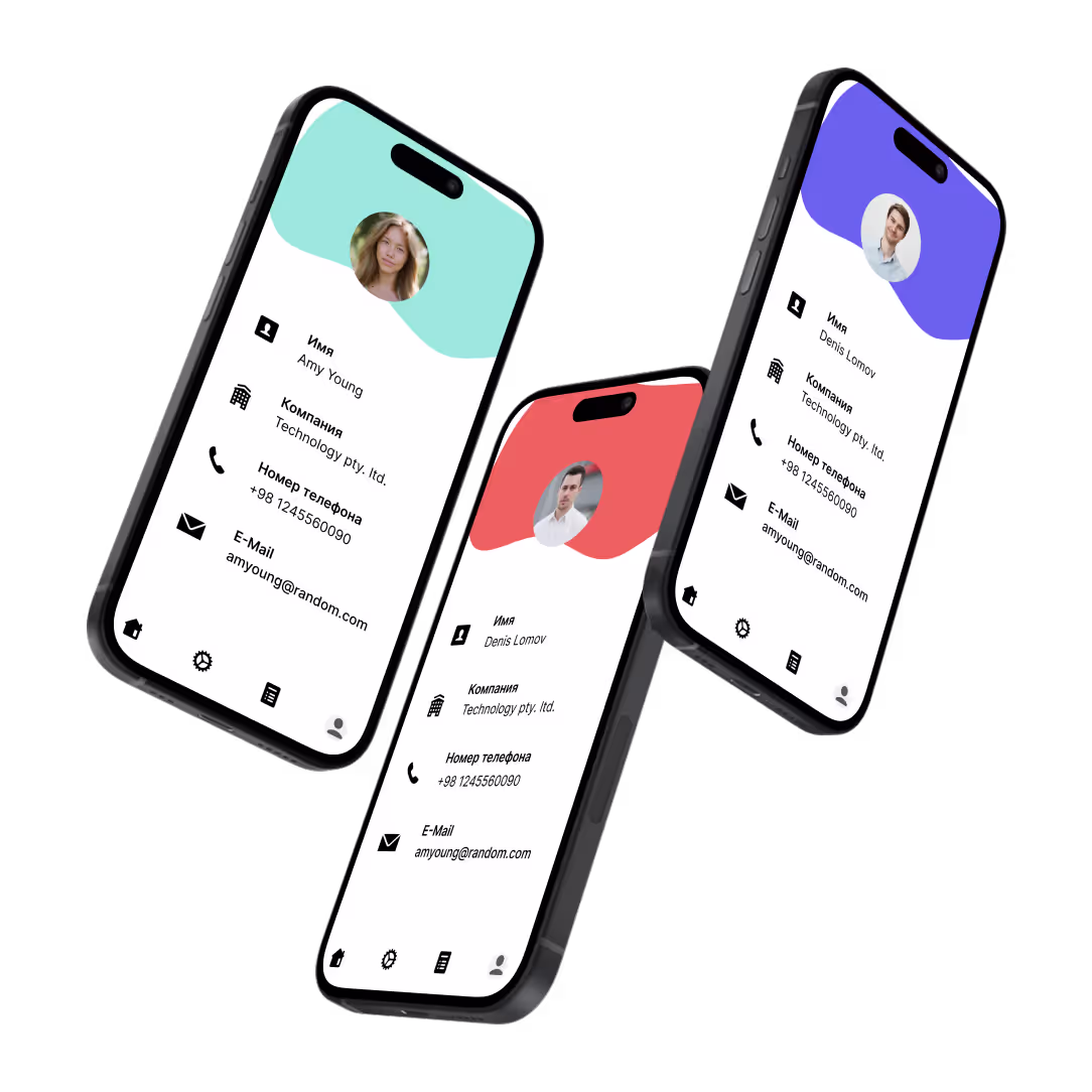 Комплексный CRM-маркетинг для бизнеса | Leademy Digital