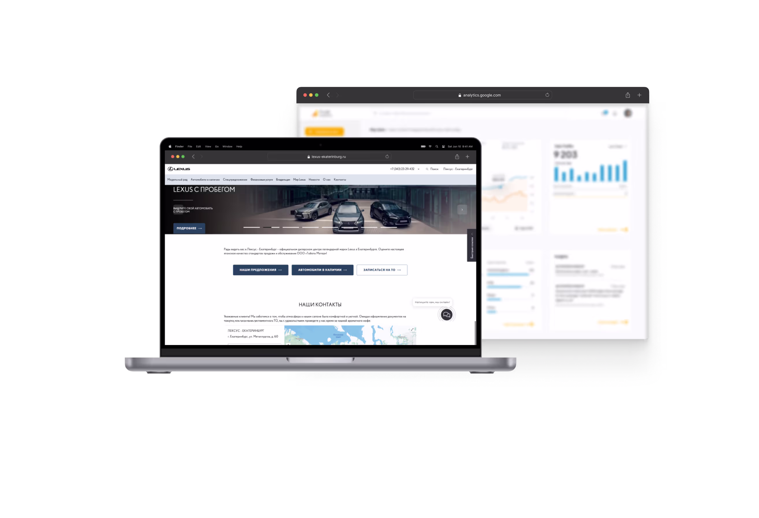 Интернет-продвижение в сфере автобизнеса: Кейс 2 | leademy digital