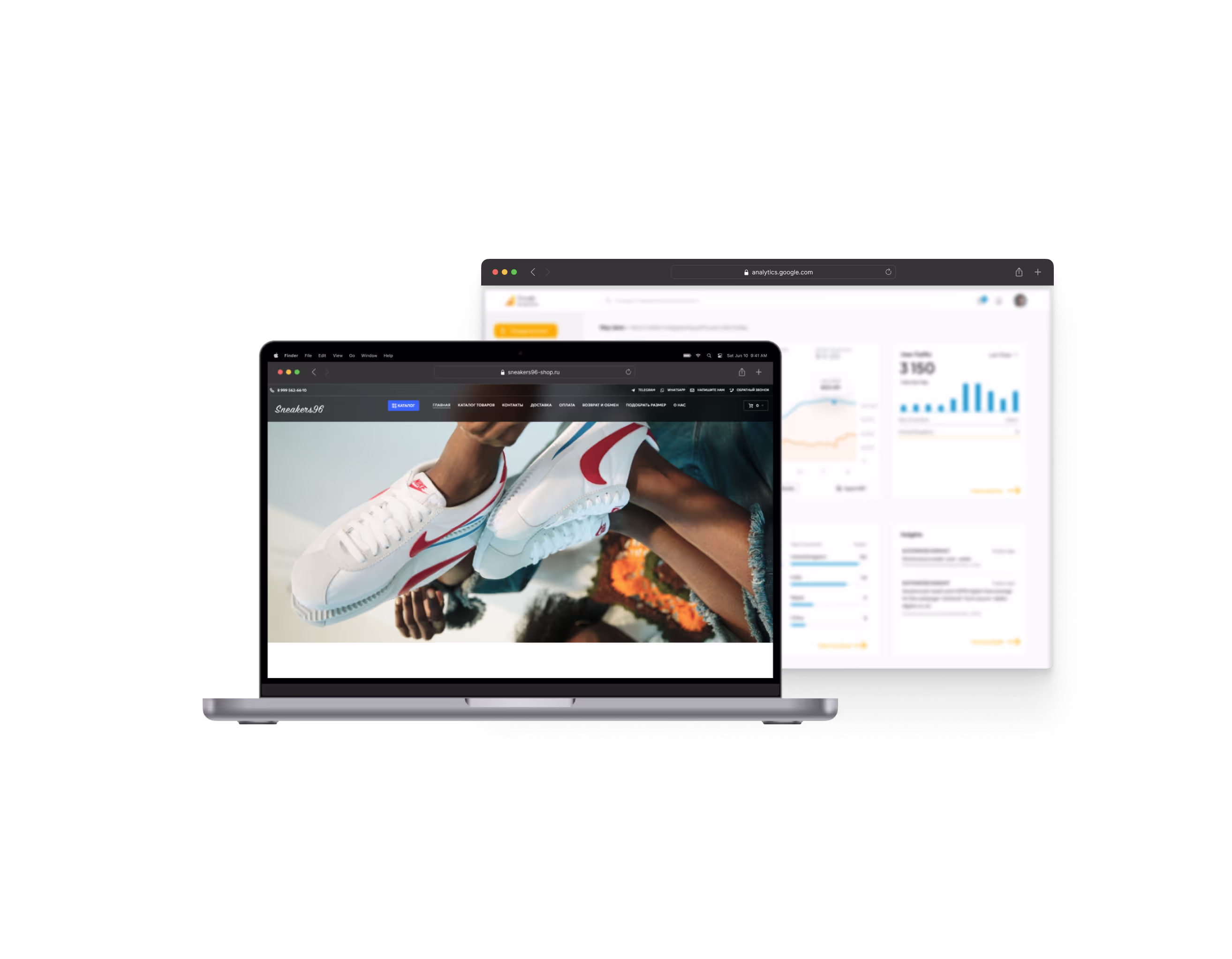 Интернет-продвижение в сфере ecommerce: Кейс 3 | leademy digital