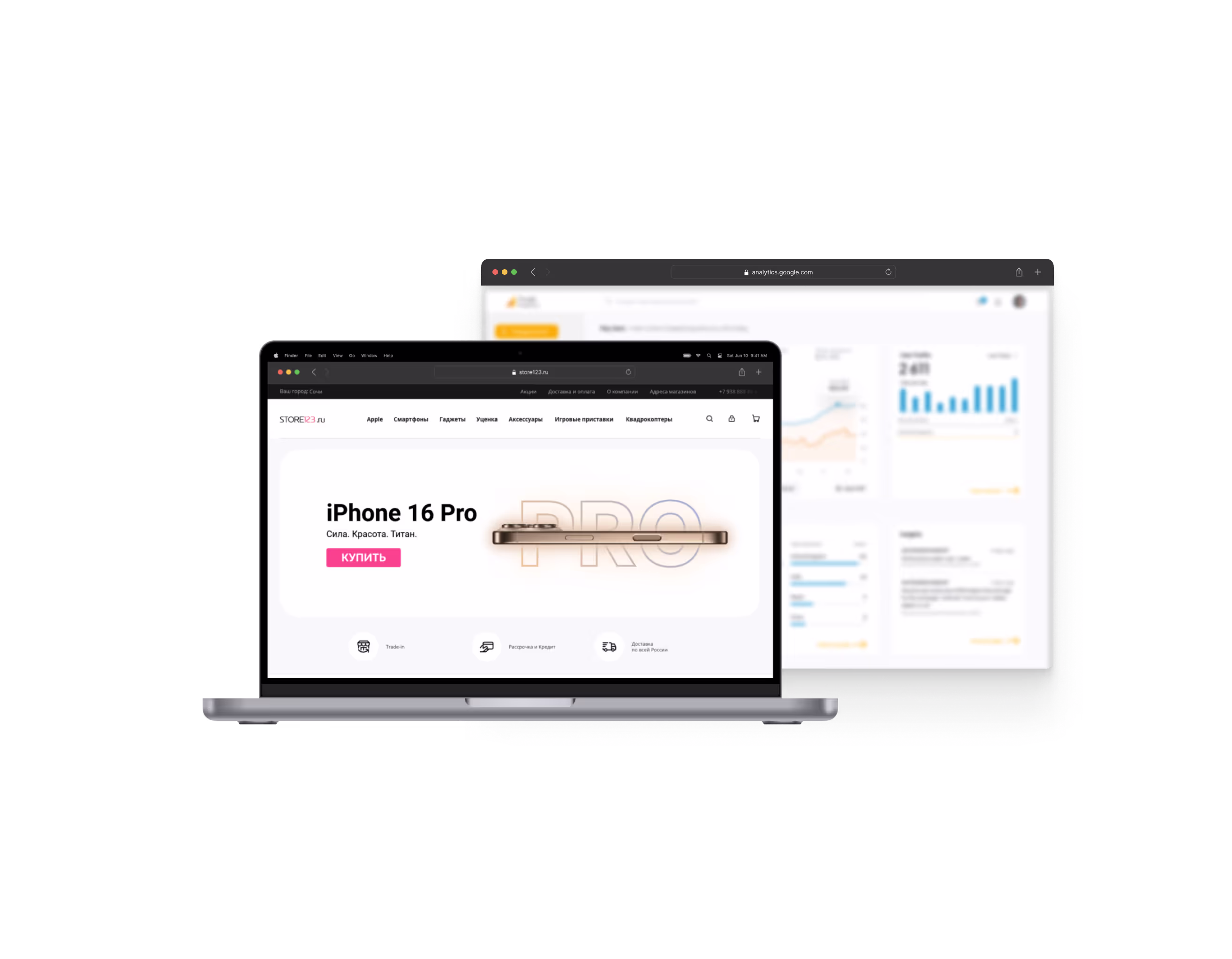 Интернет-продвижение в сфере ecommerce: Кейс 3 | leademy digital