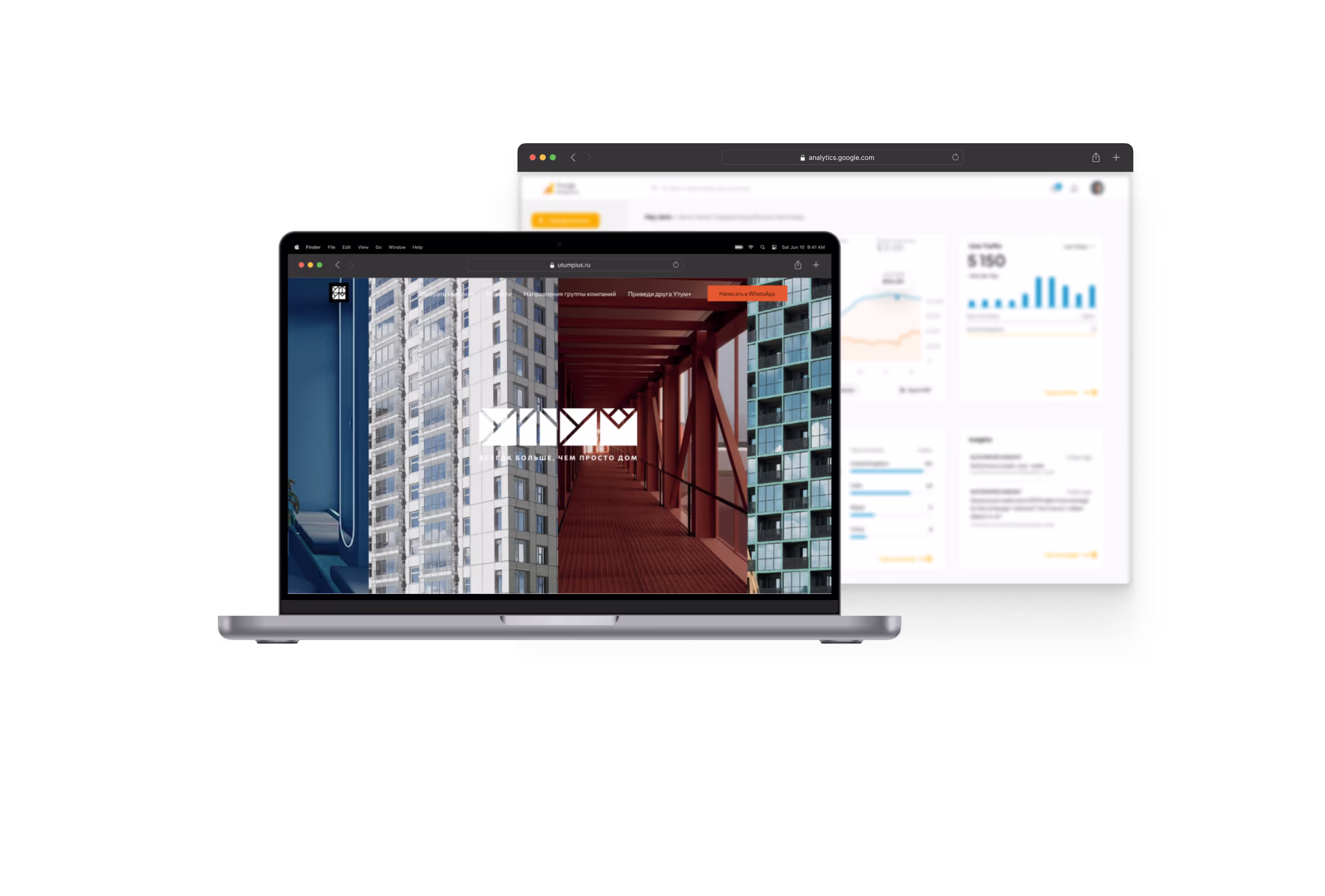 Интернет-продвижение в сфере недвижимости: Кейс 3 | leademy digital
